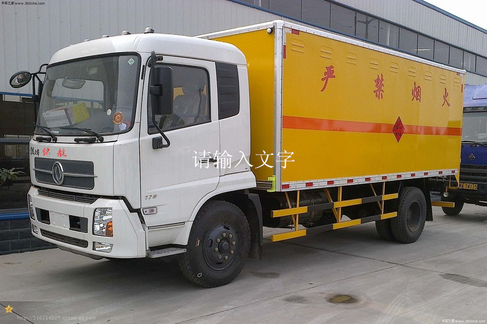 &#80;&#71;&#45;&#80;&#71;&#40;&#20013;&#22269;&#41;&#19968;&#31449;&#24335;&#26381;&#21153;&#23448;&#26041;&#32593;&#31449;