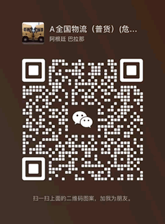 &#80;&#71;&#45;&#80;&#71;&#40;&#20013;&#22269;&#41;&#19968;&#31449;&#24335;&#26381;&#21153;&#23448;&#26041;&#32593;&#31449;
